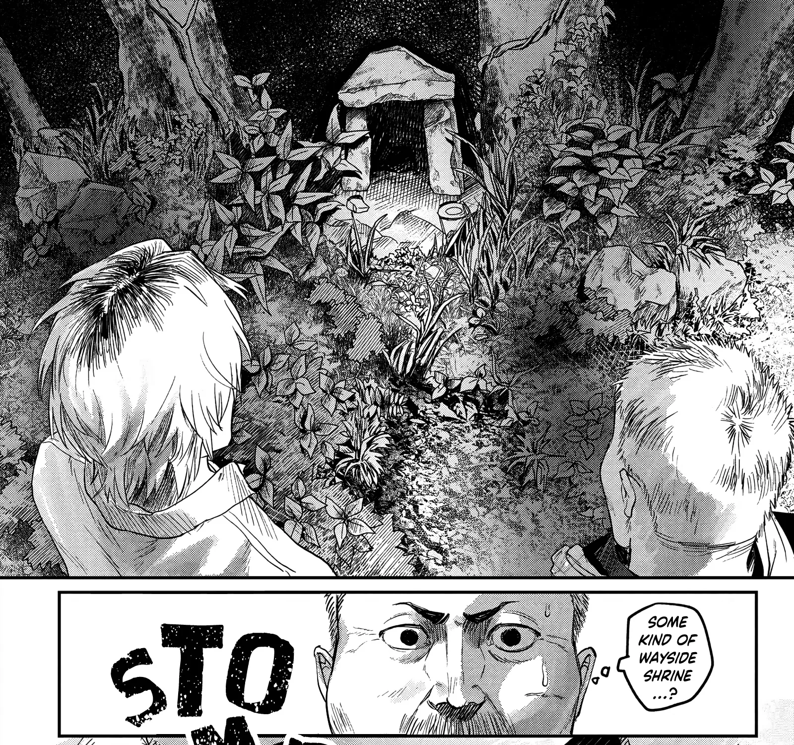 Read The Summer Hikaru Died EN Manga Online
