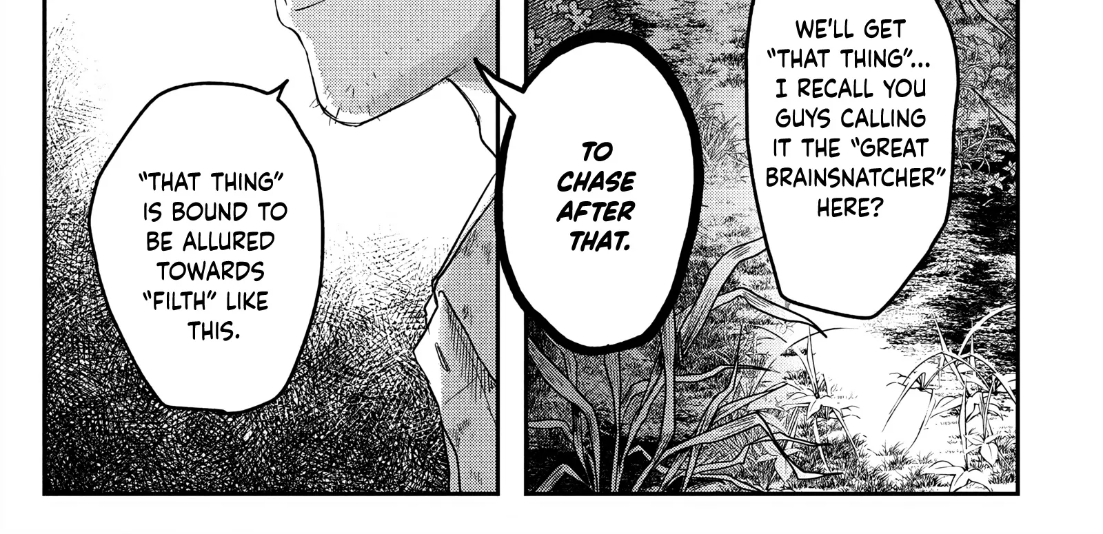 Read The Summer Hikaru Died EN Manga Online