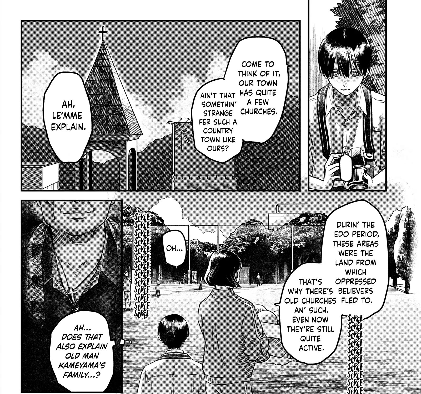 Read The Summer Hikaru Died EN Manga Online
