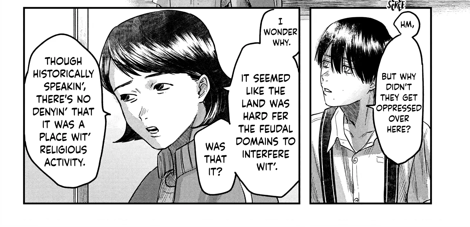 Read The Summer Hikaru Died EN Manga Online