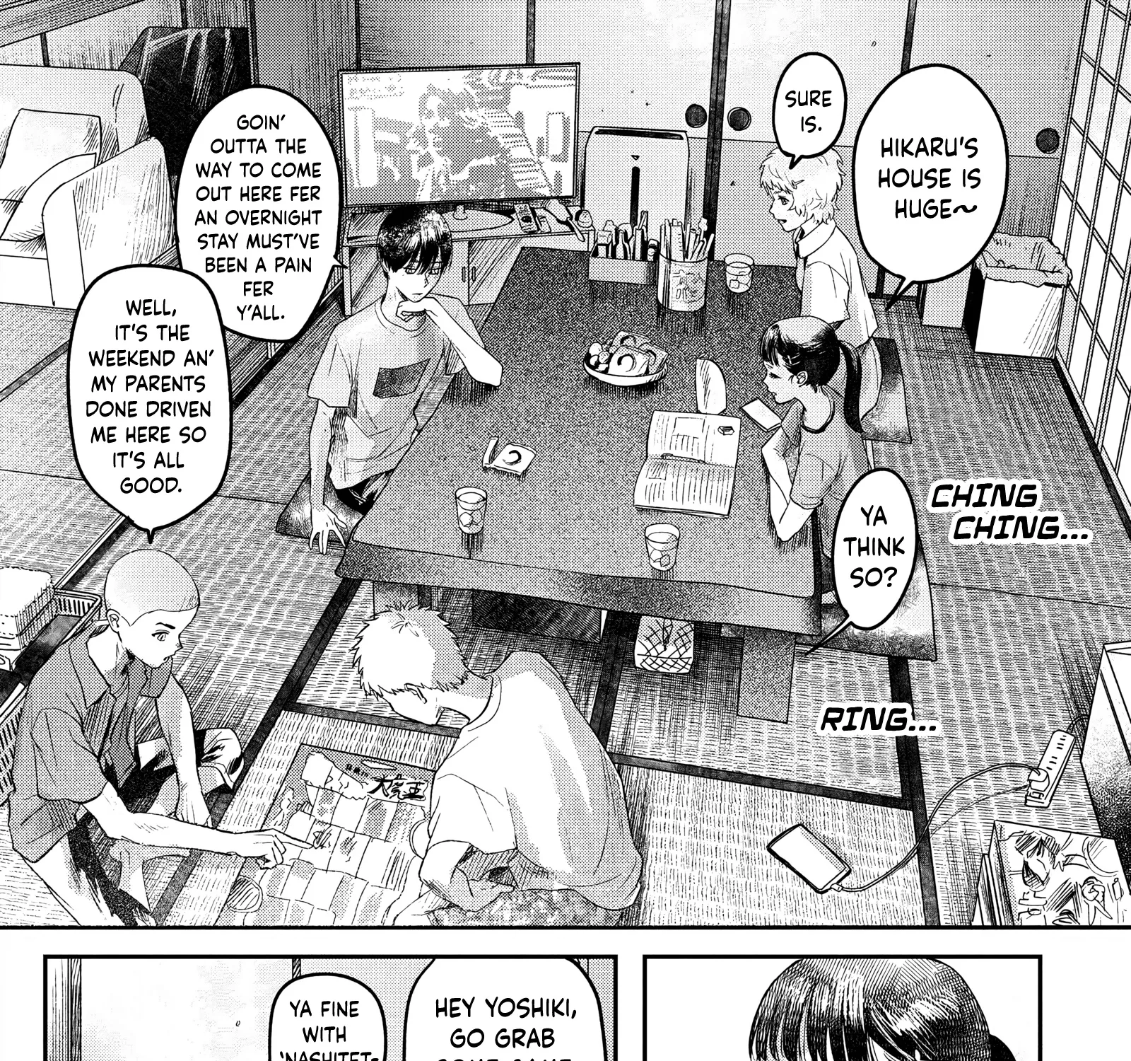 Read The Summer Hikaru Died EN Manga Online