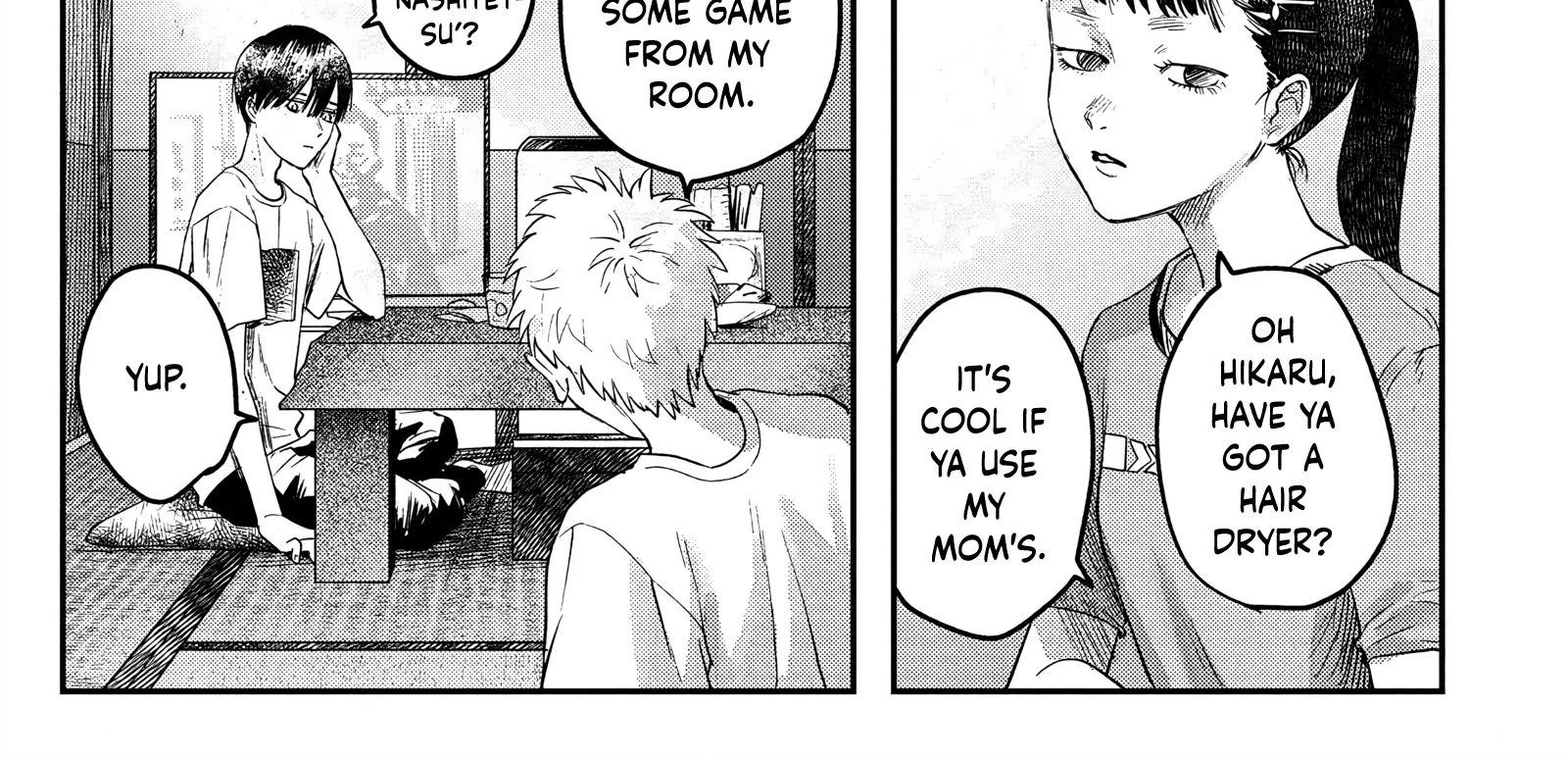 Read The Summer Hikaru Died EN Manga Online