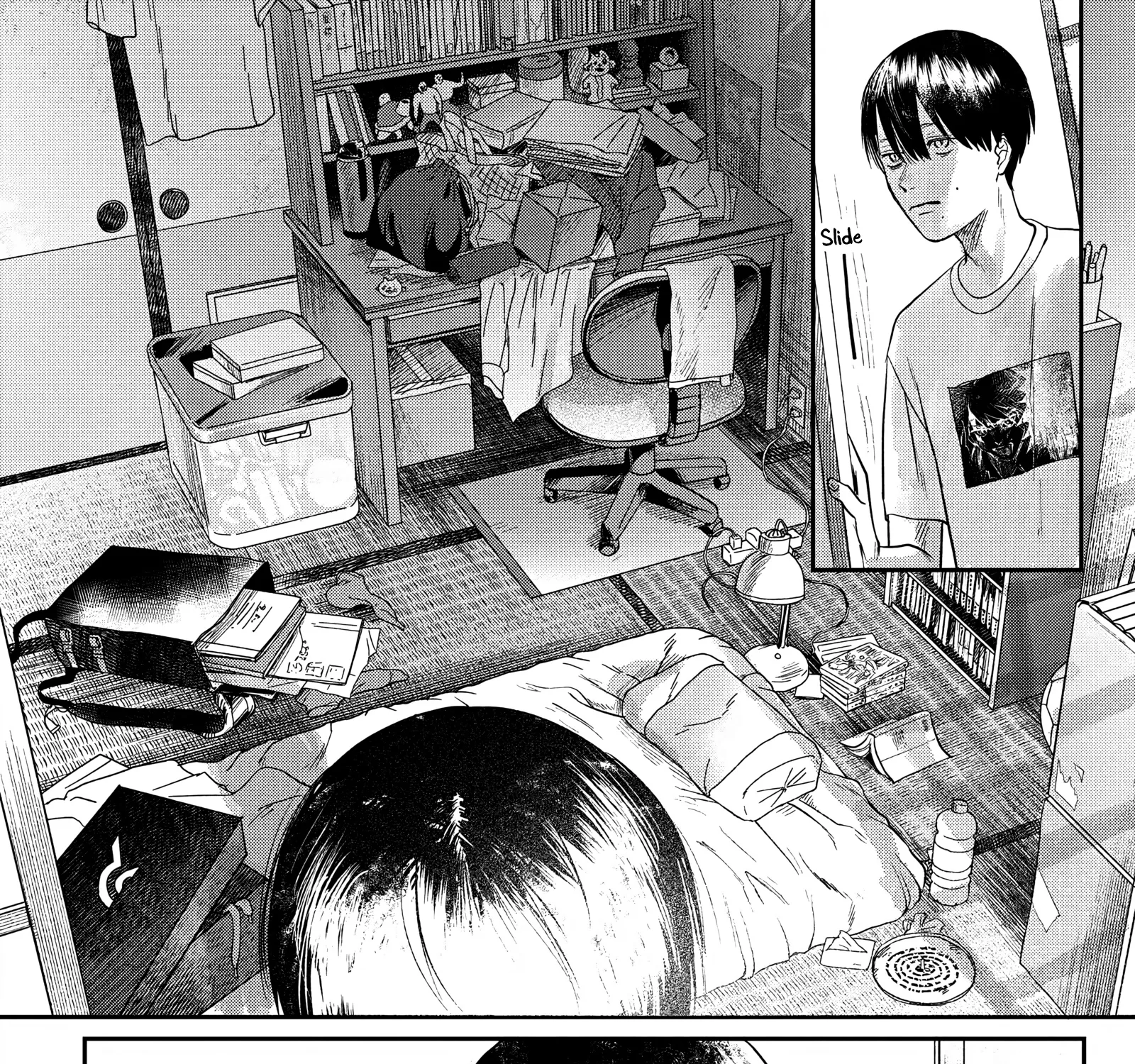 Read The Summer Hikaru Died EN Manga Online
