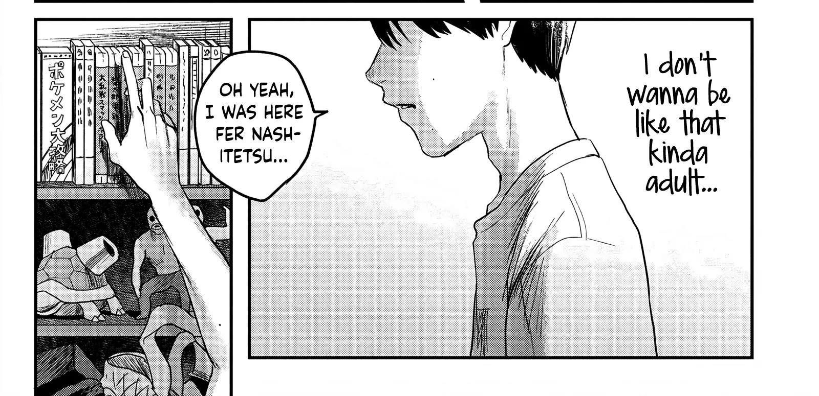 Read The Summer Hikaru Died EN Manga Online