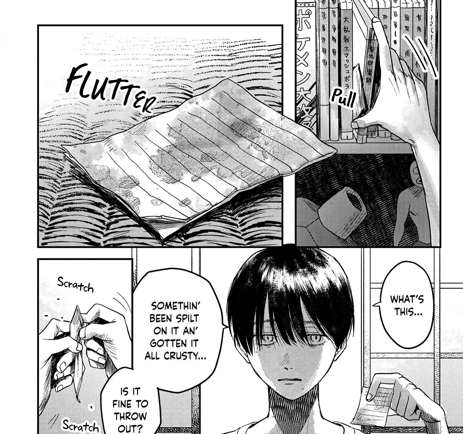 Read The Summer Hikaru Died EN Manga Online