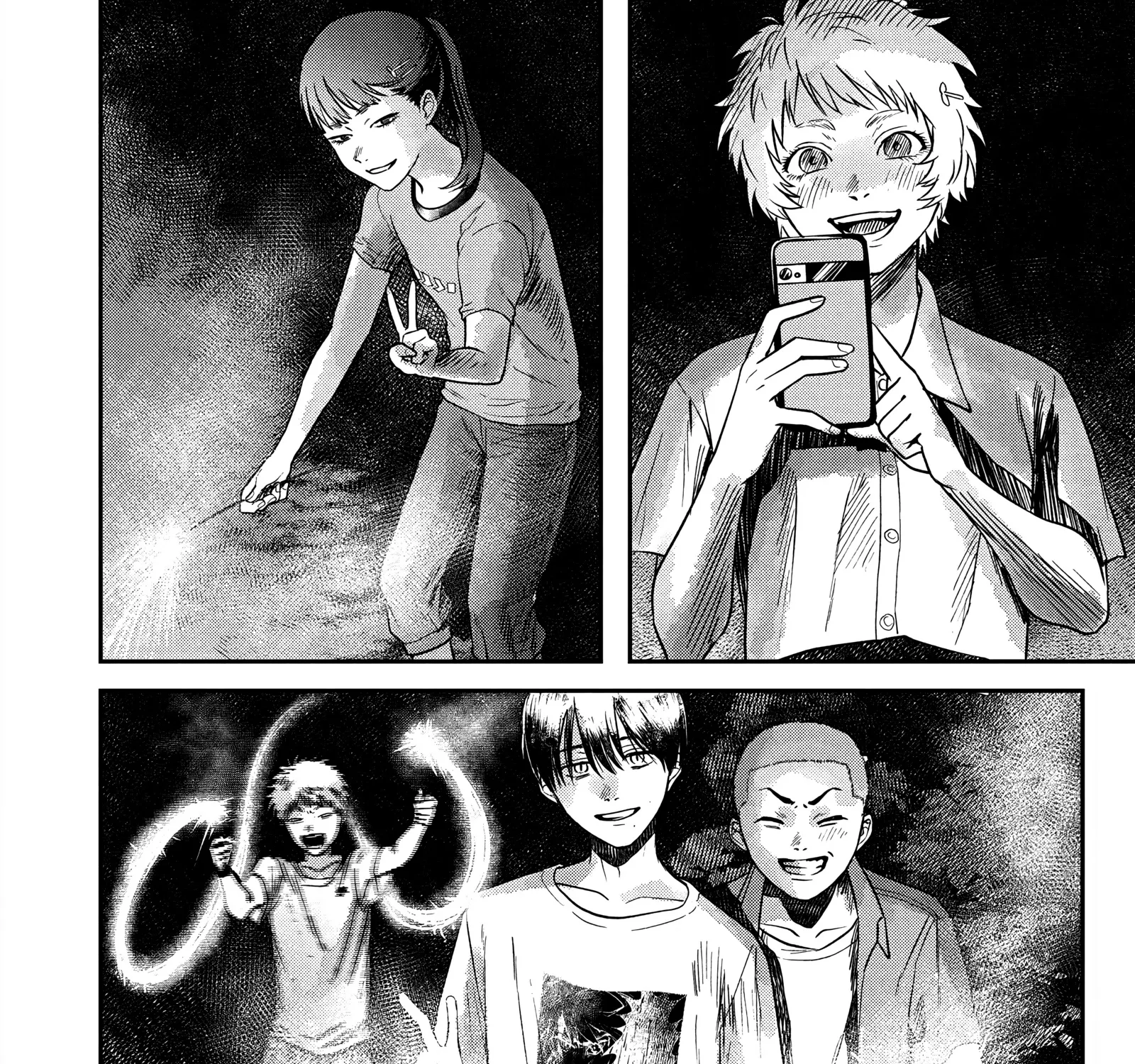 Read The Summer Hikaru Died EN Manga Online