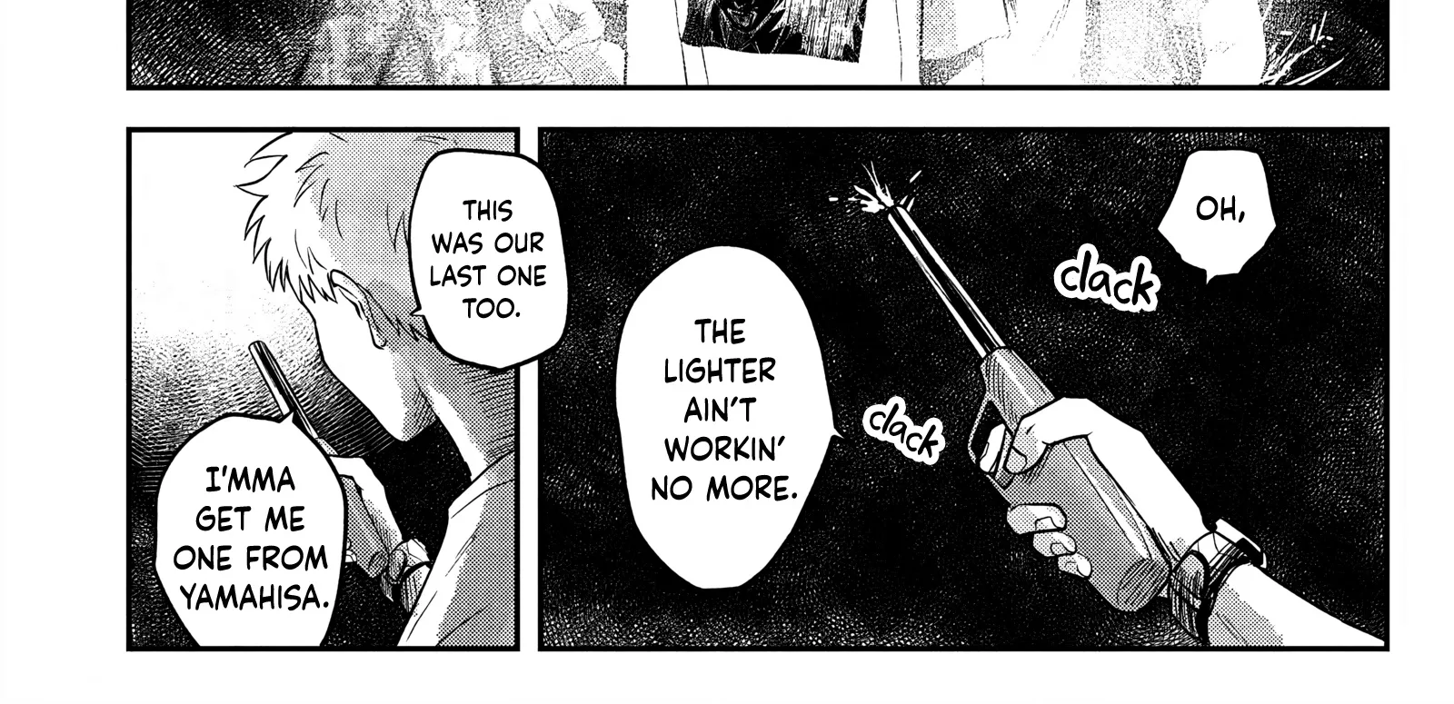 Read The Summer Hikaru Died EN Manga Online