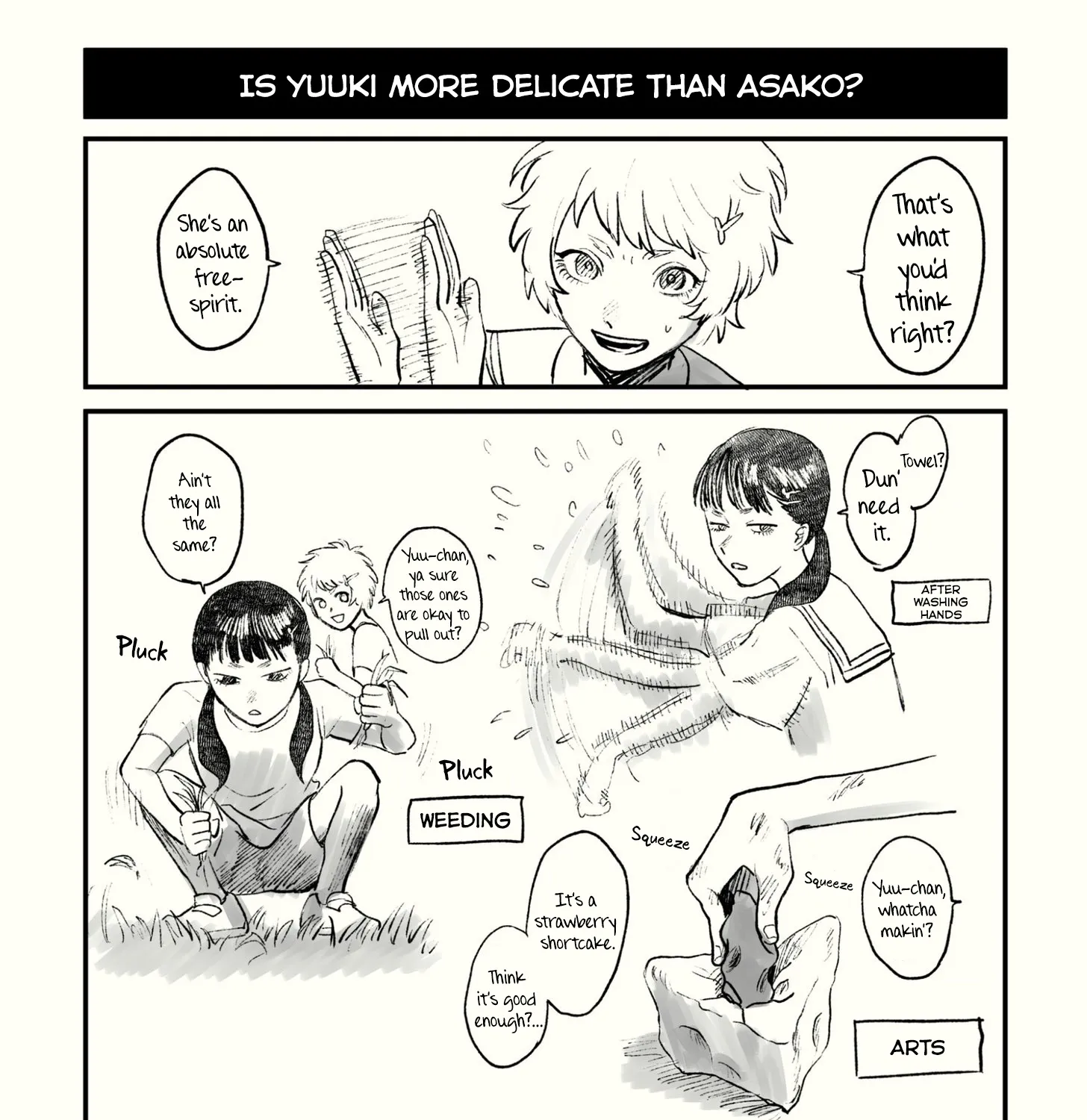 Read The Summer Hikaru Died EN Manga Online
