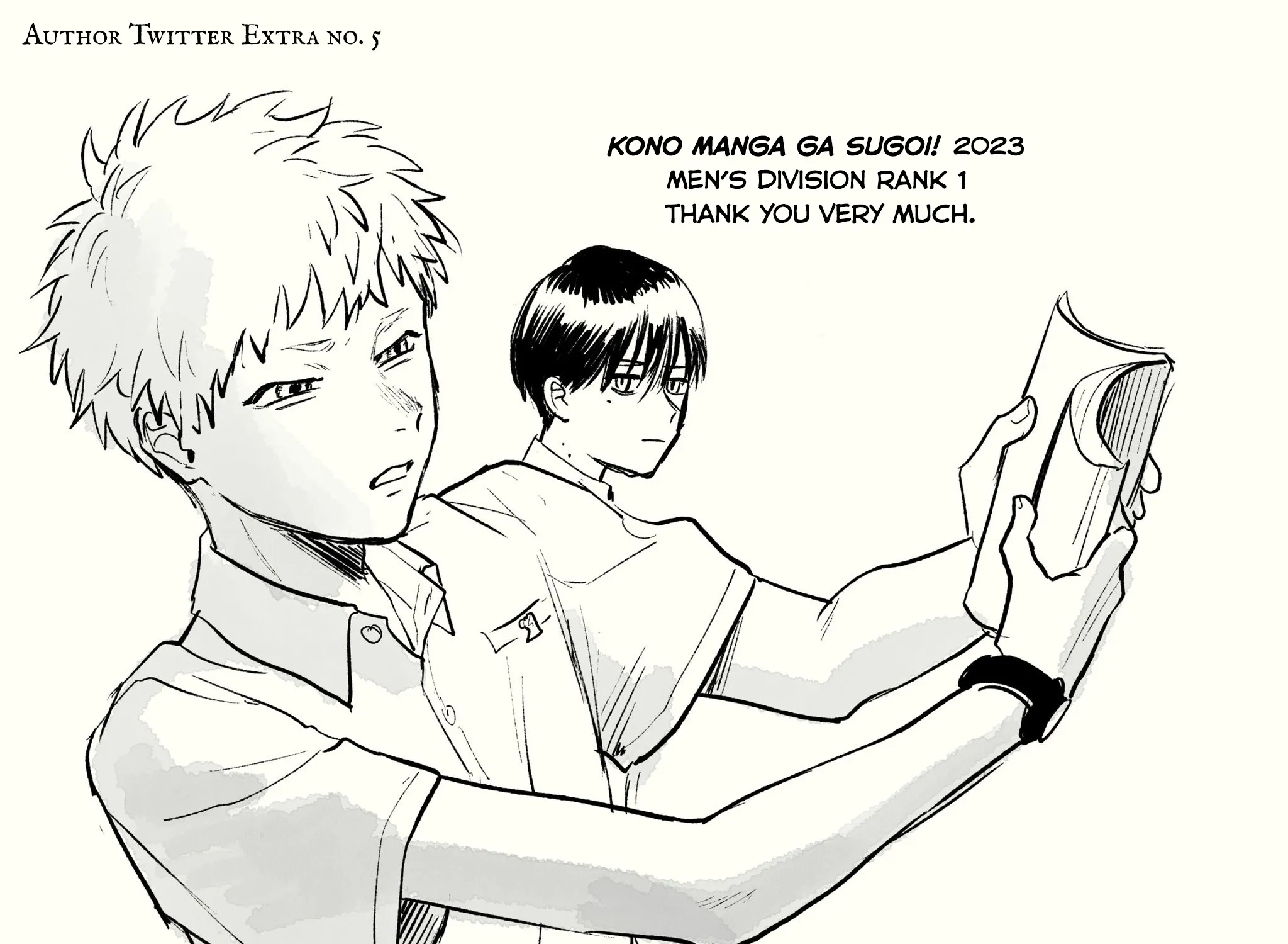 Read The Summer Hikaru Died EN Manga Online
