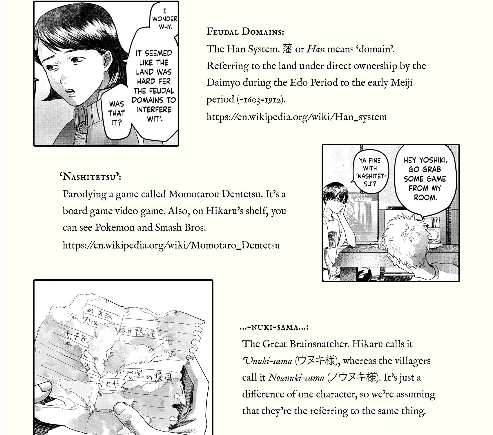 Read The Summer Hikaru Died EN Manga Online