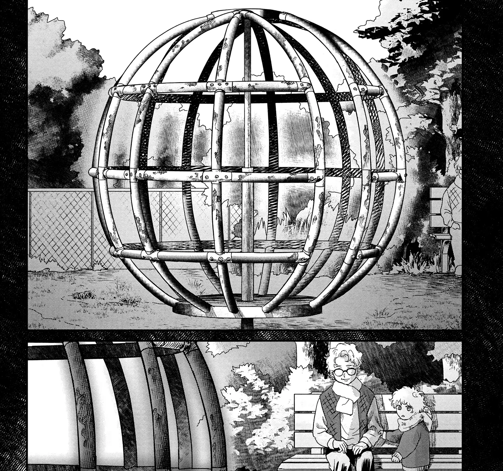 Read The Summer Hikaru Died EN Manga Online