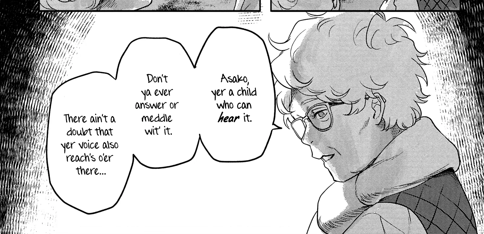 Read The Summer Hikaru Died EN Manga Online