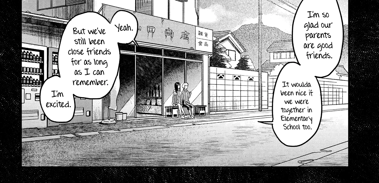 Read The Summer Hikaru Died EN Manga Online