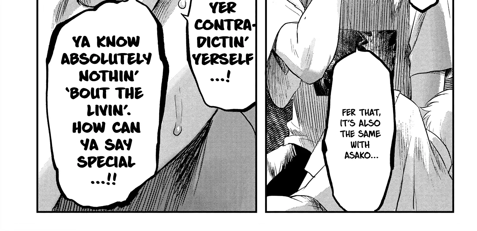 Read The Summer Hikaru Died EN Manga Online