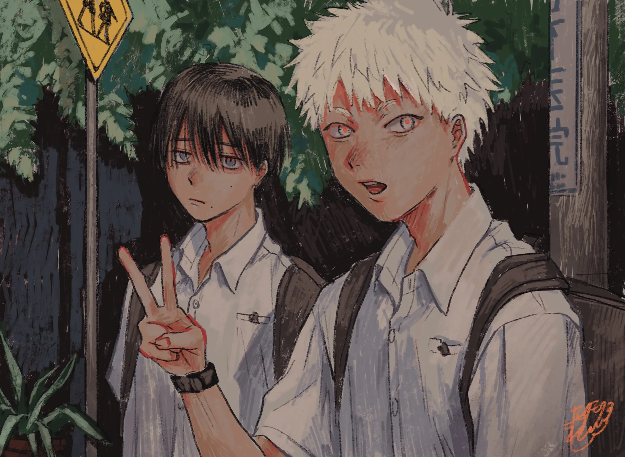 Read The Summer Hikaru Died EN Manga Online