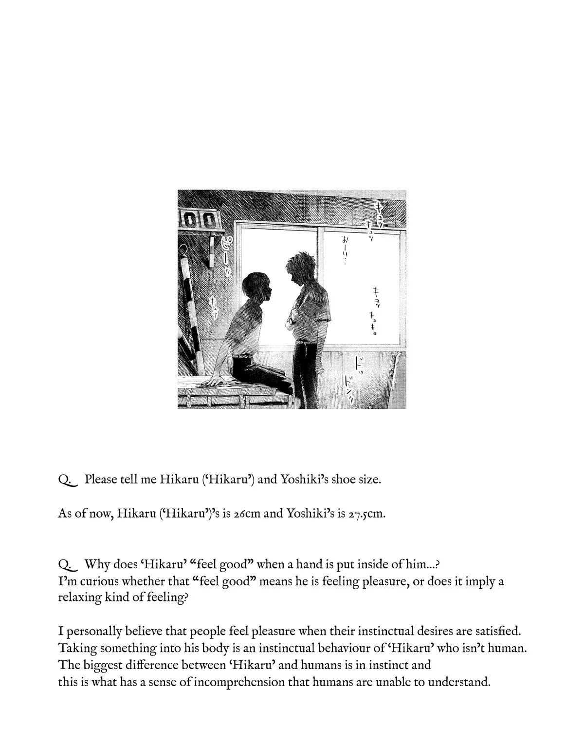 Read The Summer Hikaru Died EN Manga Online