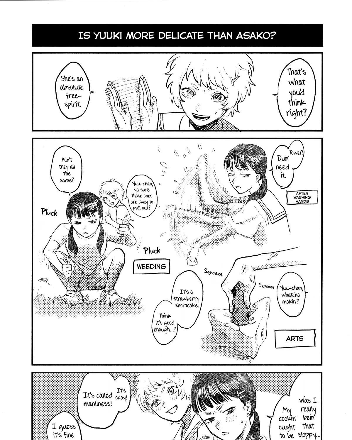 Read The Summer Hikaru Died EN Manga Online