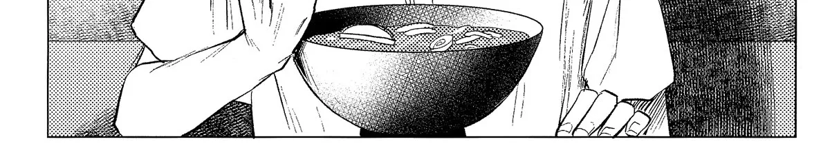 Read The Summer Hikaru Died EN Manga Online