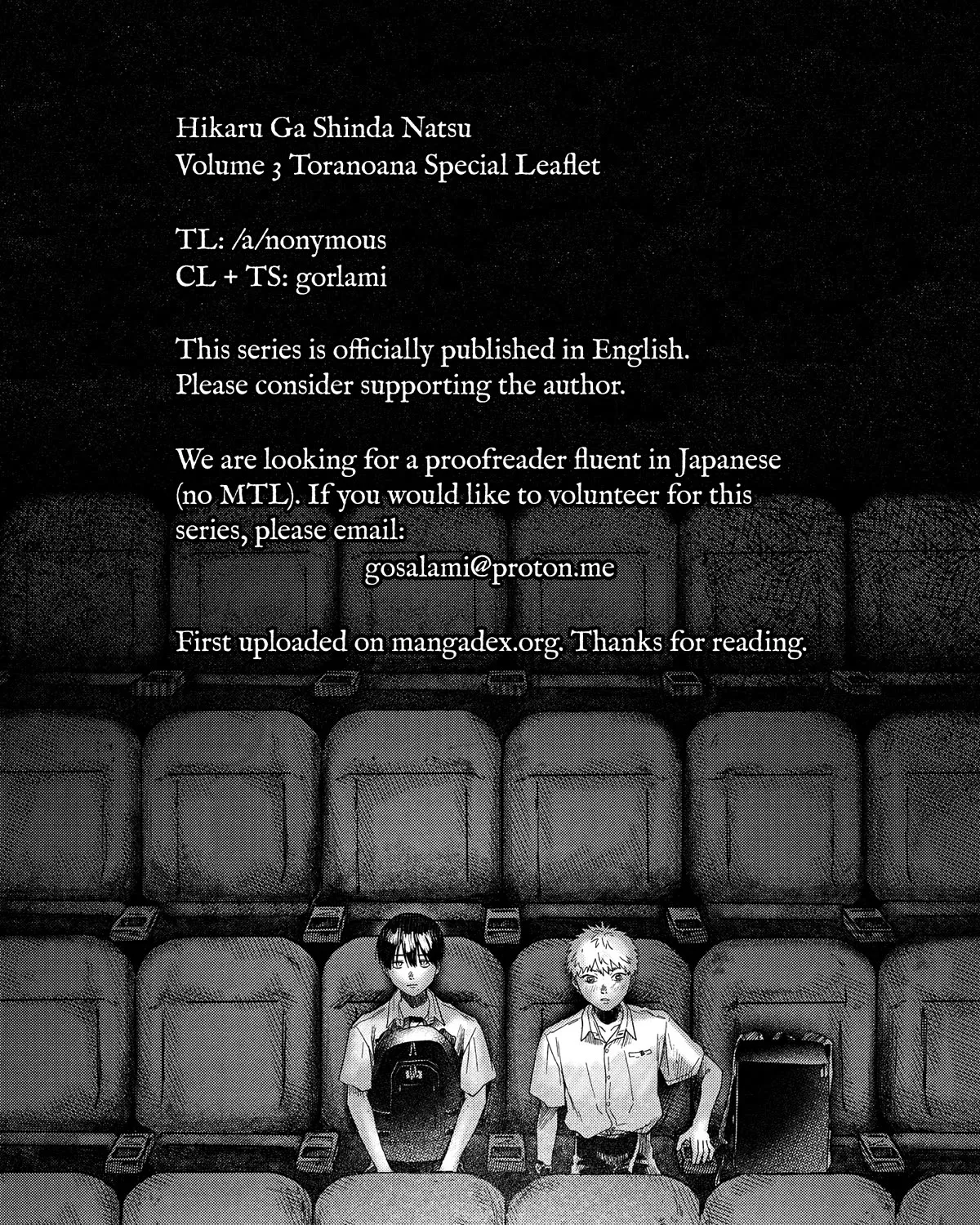 Read The Summer Hikaru Died EN Manga Online