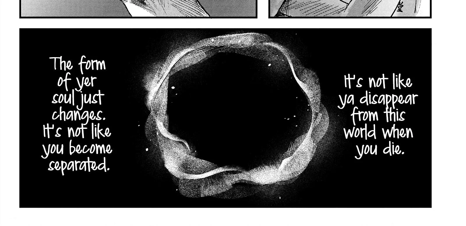 Read The Summer Hikaru Died EN Manga Online