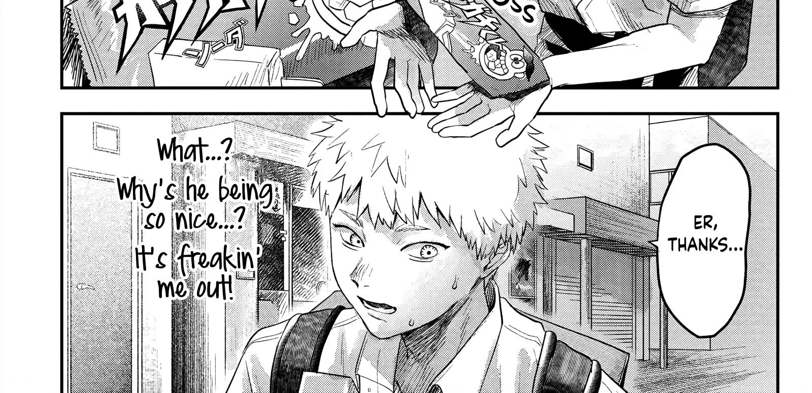 Read The Summer Hikaru Died EN Manga Online