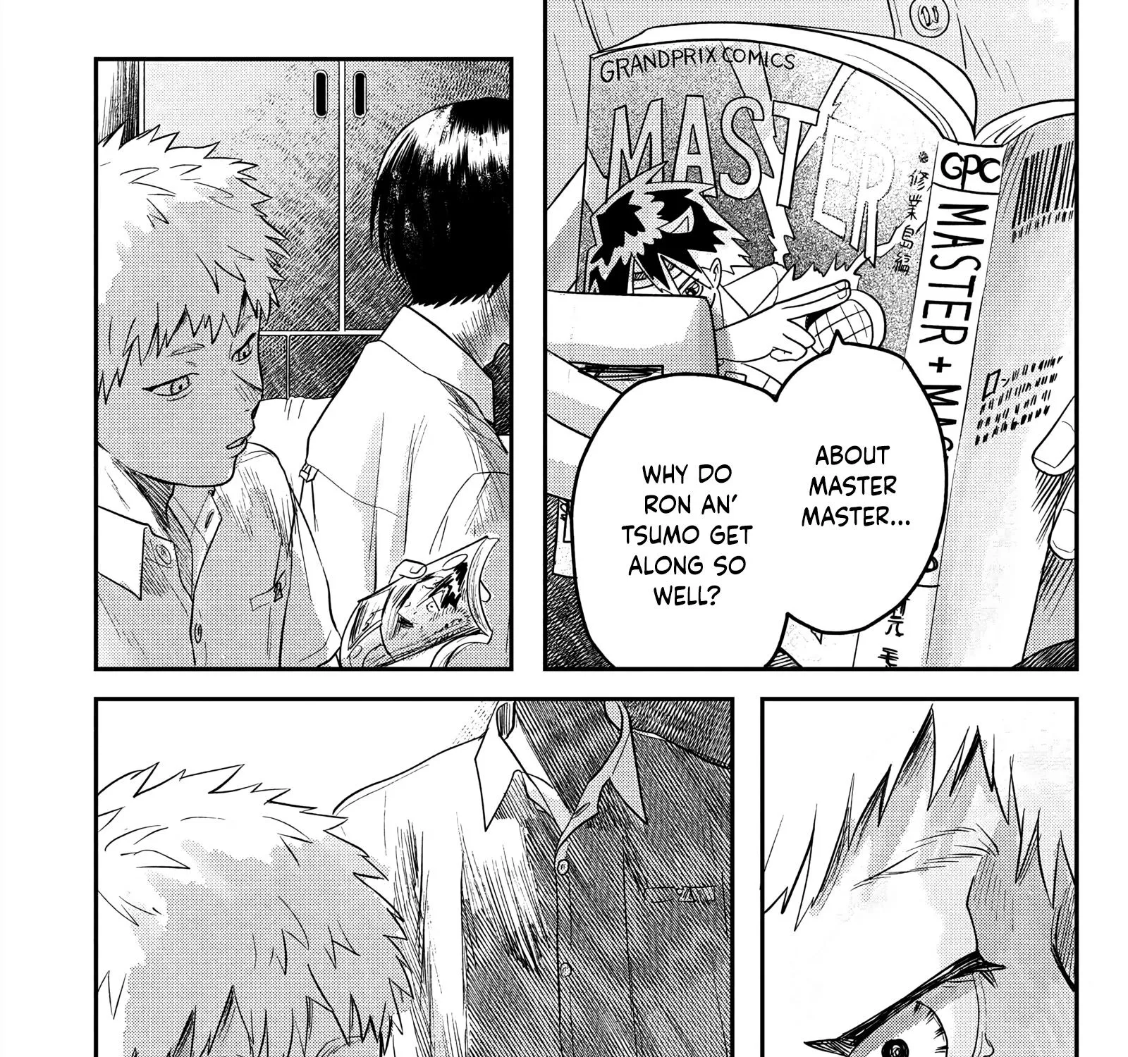 Read The Summer Hikaru Died EN Manga Online