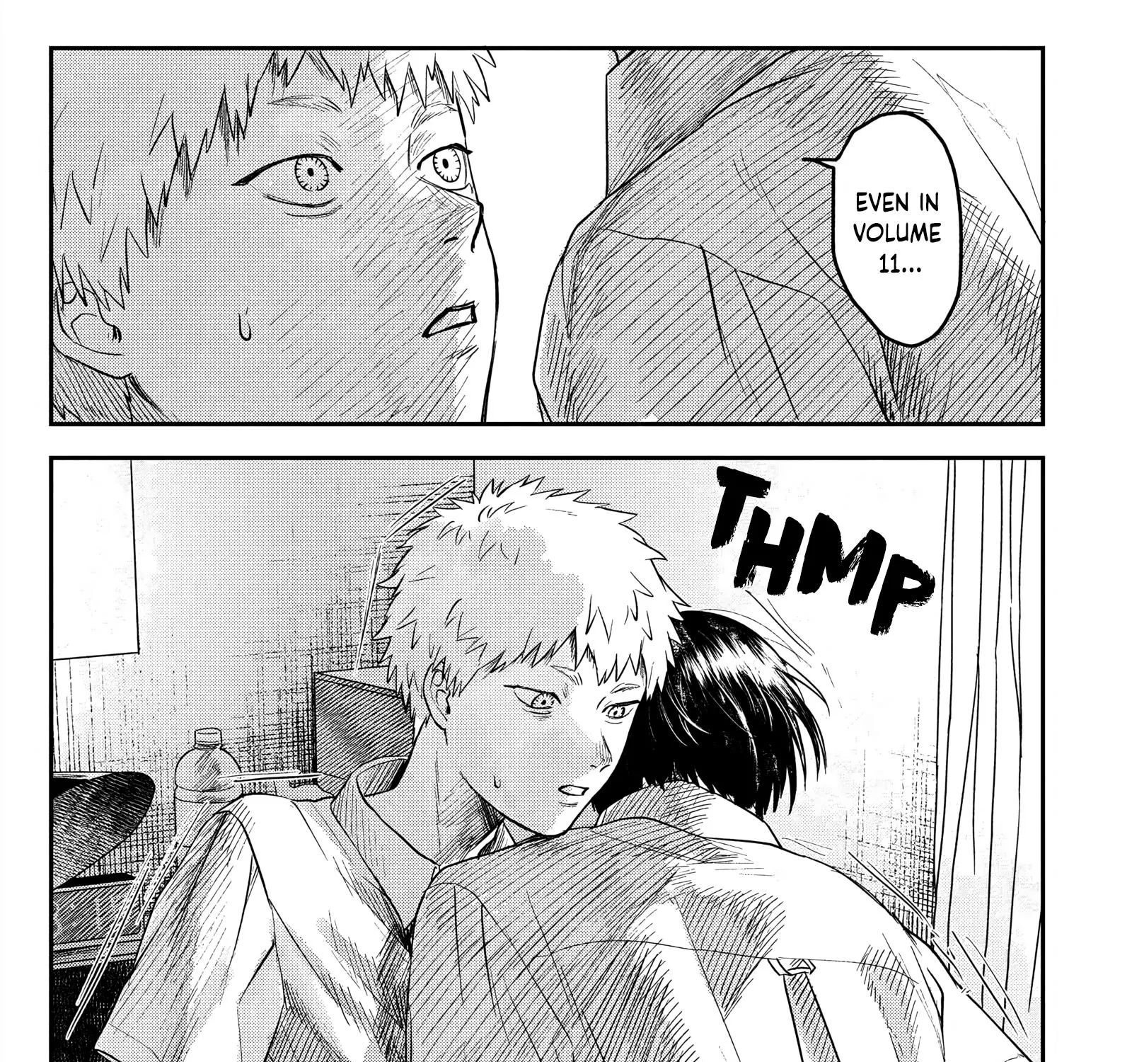 Read The Summer Hikaru Died EN Manga Online