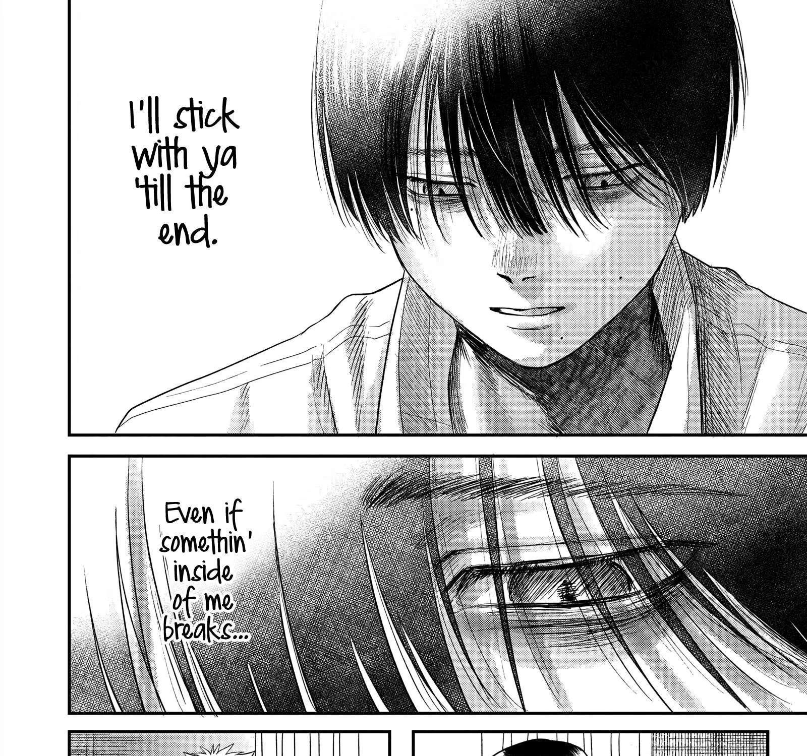 Read The Summer Hikaru Died EN Manga Online
