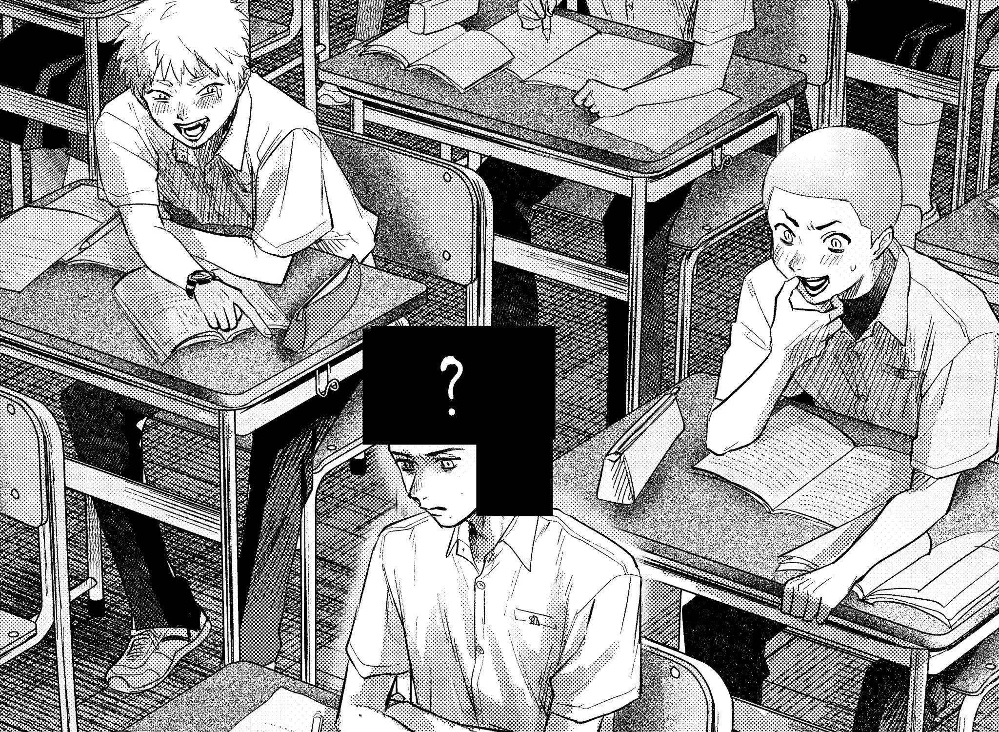 Read The Summer Hikaru Died EN Manga Online
