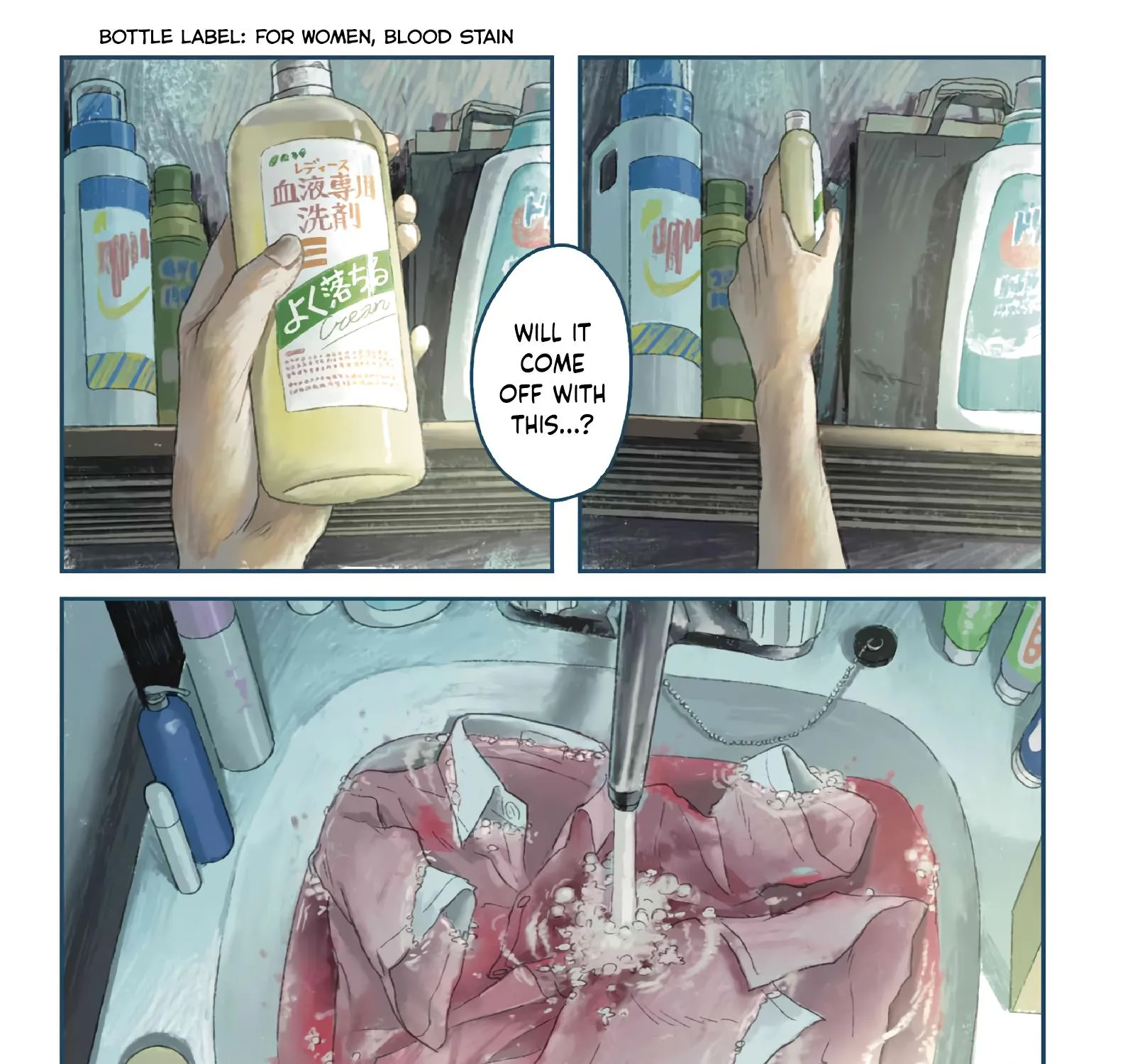 Read The Summer Hikaru Died EN Manga Online
