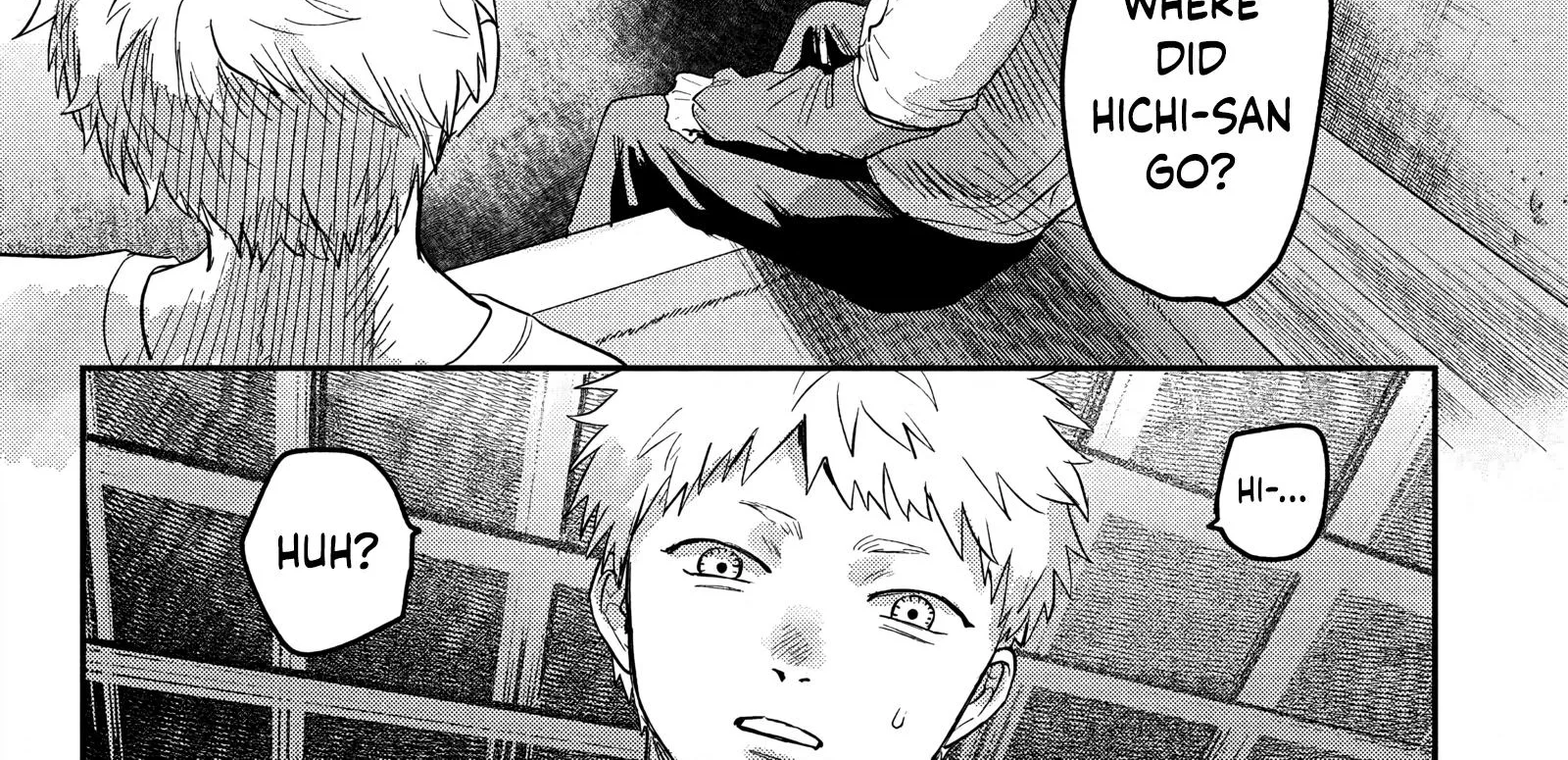 Read The Summer Hikaru Died EN Manga Online