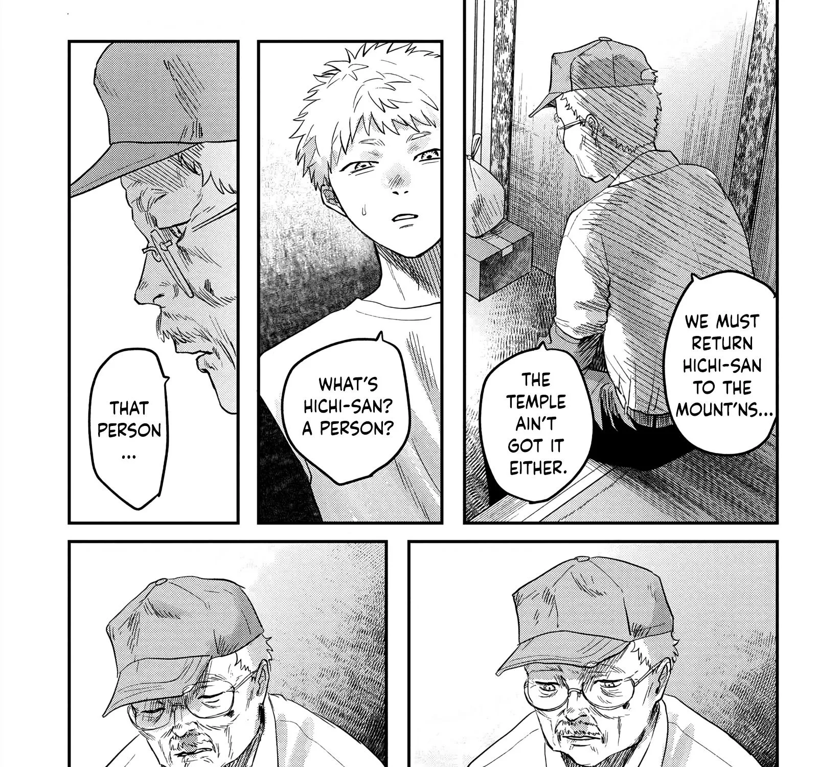 Read The Summer Hikaru Died EN Manga Online