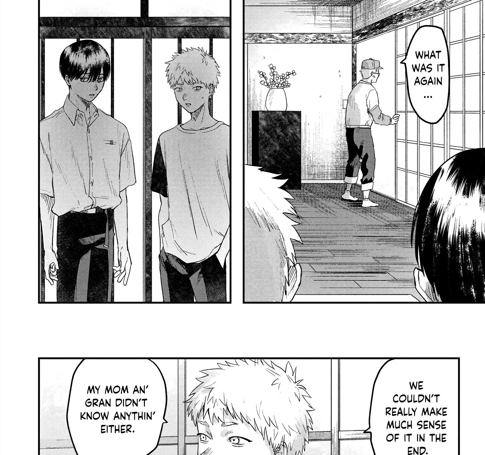 Read The Summer Hikaru Died EN Manga Online
