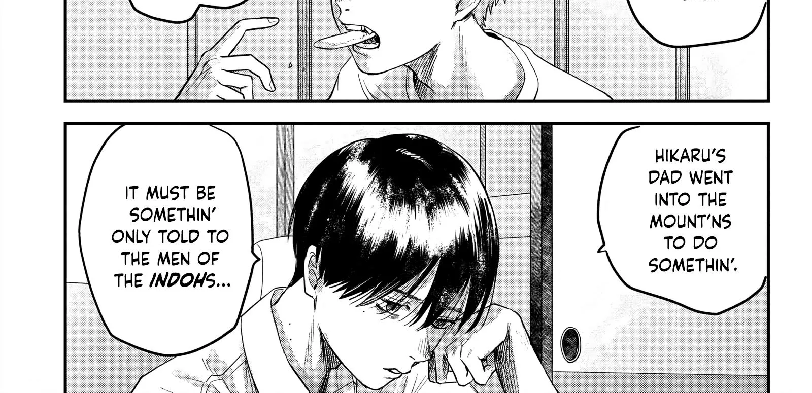 Read The Summer Hikaru Died EN Manga Online