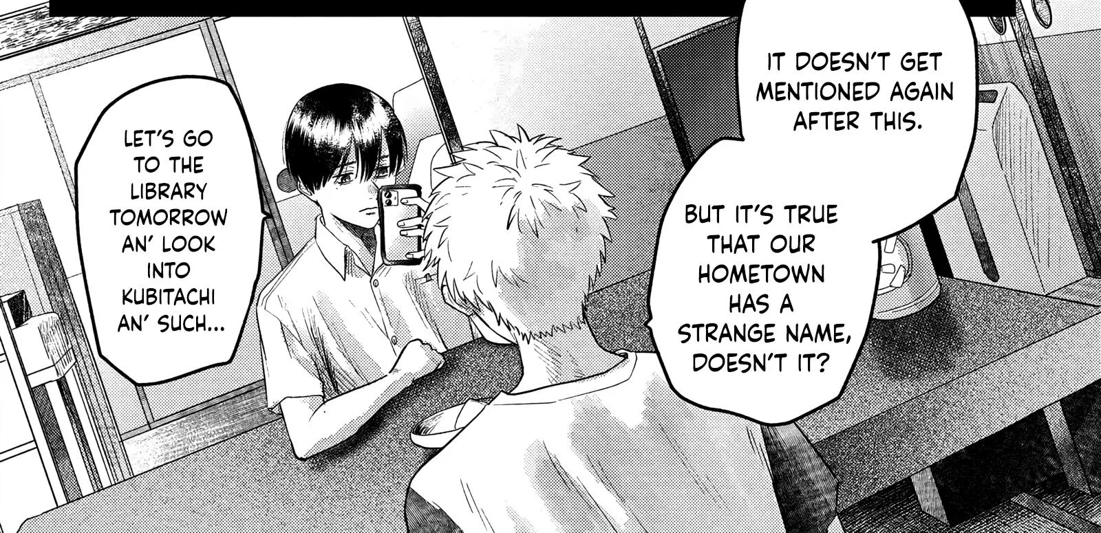 Read The Summer Hikaru Died EN Manga Online