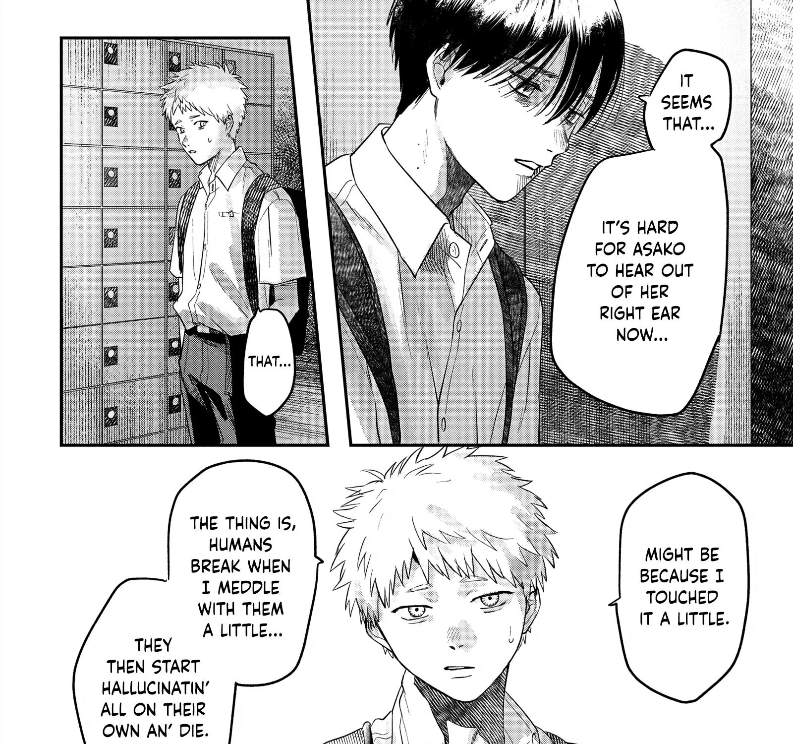 Read The Summer Hikaru Died EN Manga Online