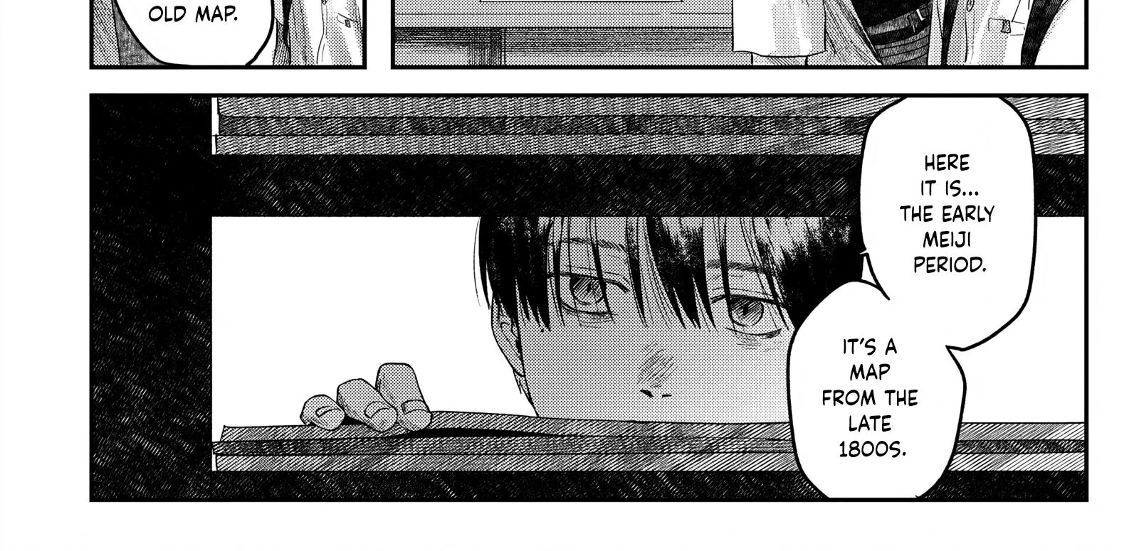 Read The Summer Hikaru Died EN Manga Online