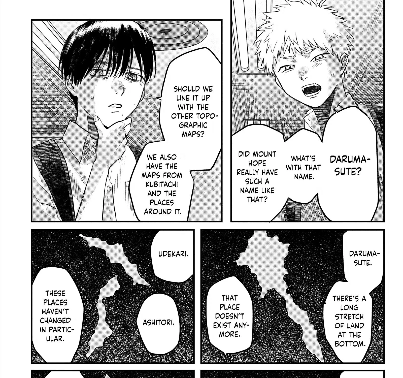 Read The Summer Hikaru Died EN Manga Online