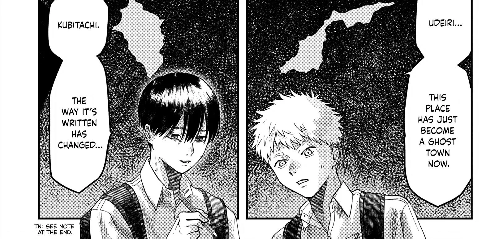 Read The Summer Hikaru Died EN Manga Online