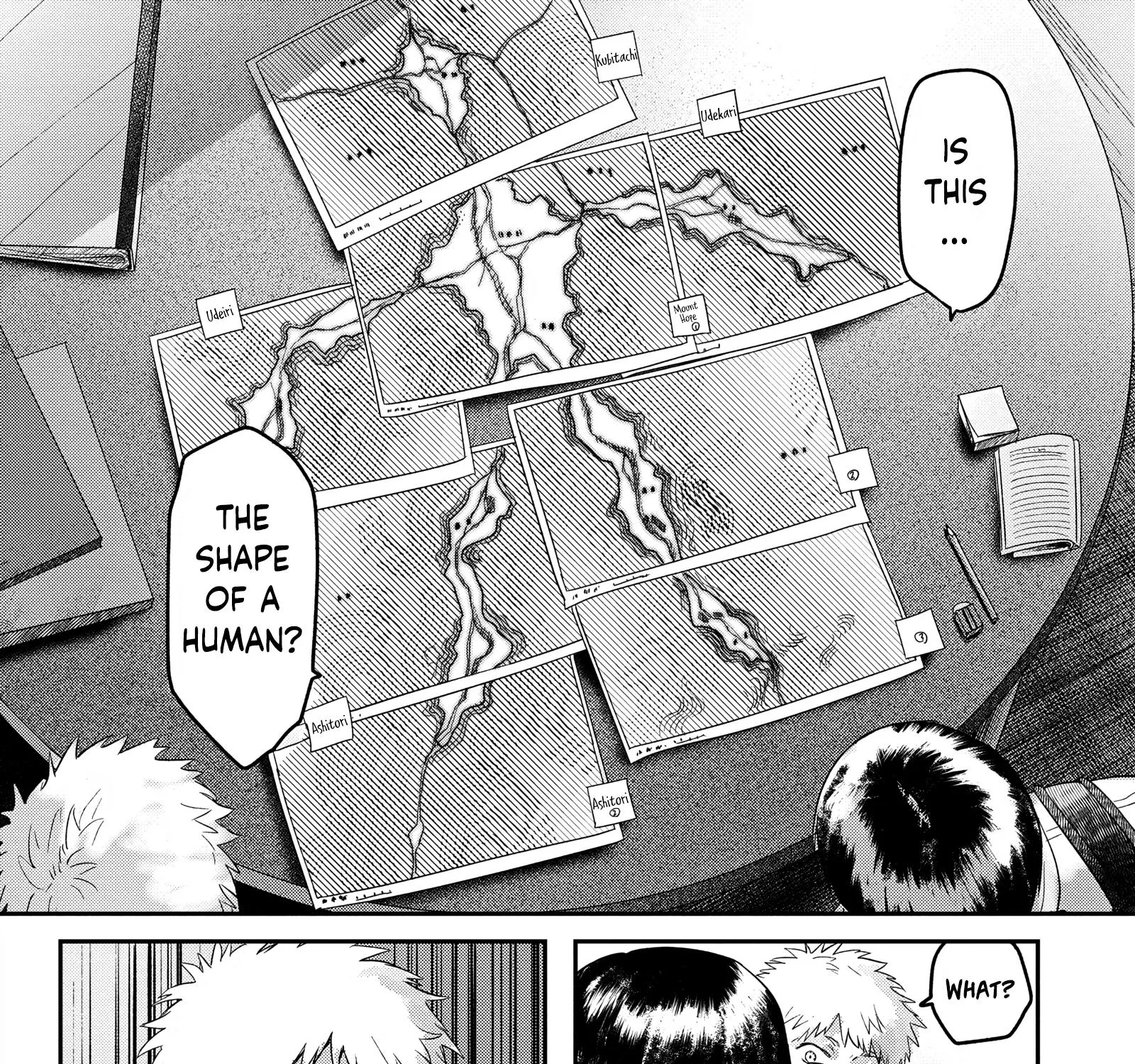 Read The Summer Hikaru Died EN Manga Online