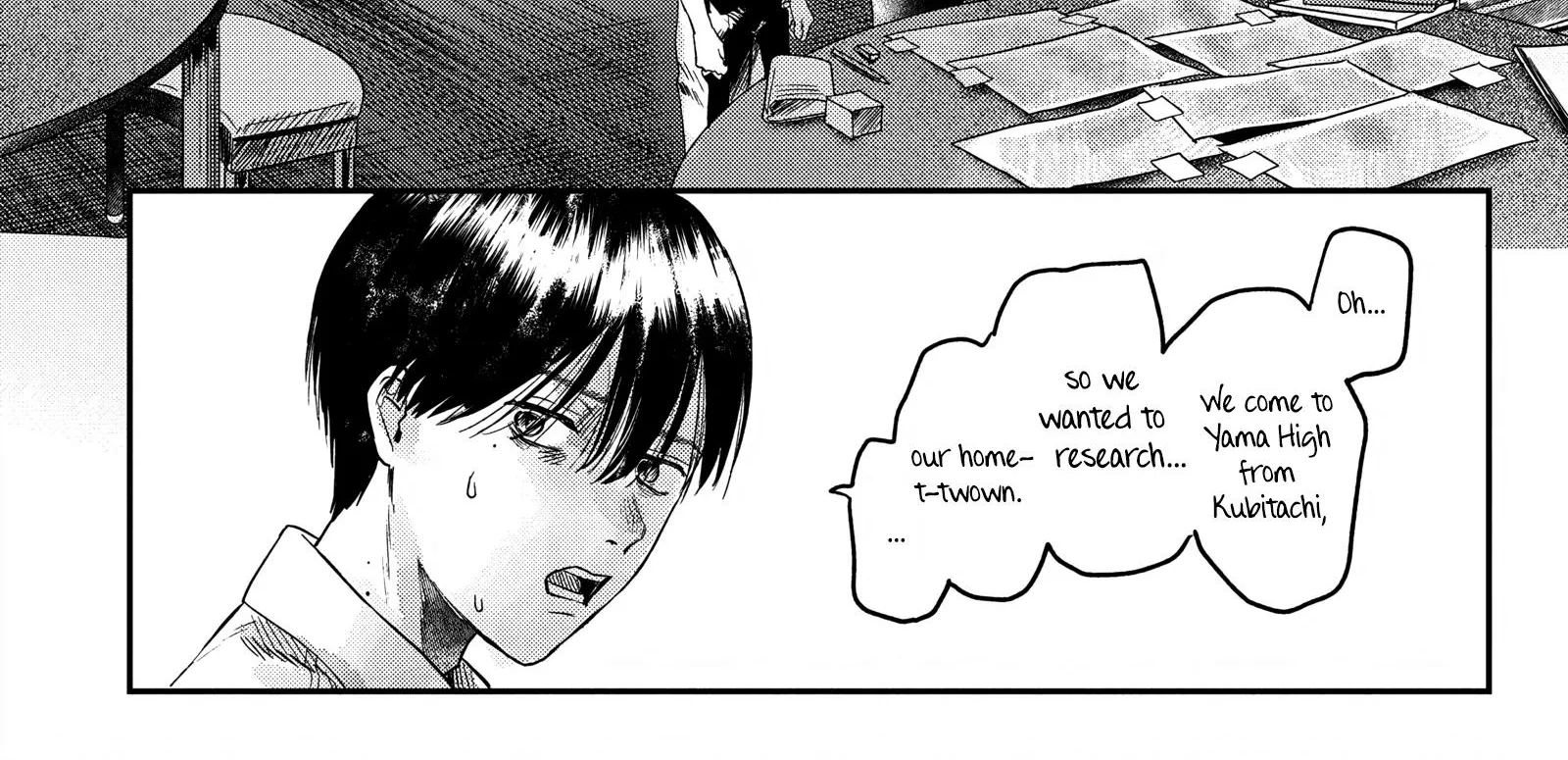 Read The Summer Hikaru Died EN Manga Online