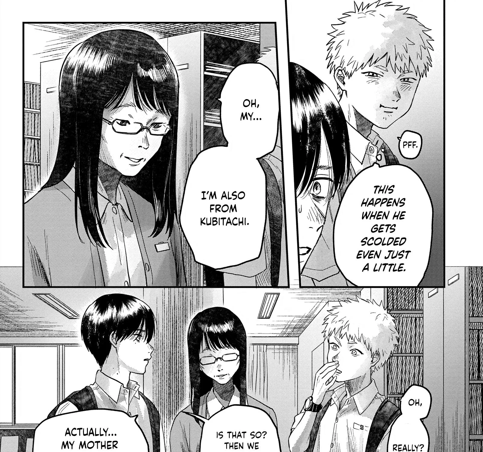 Read The Summer Hikaru Died EN Manga Online