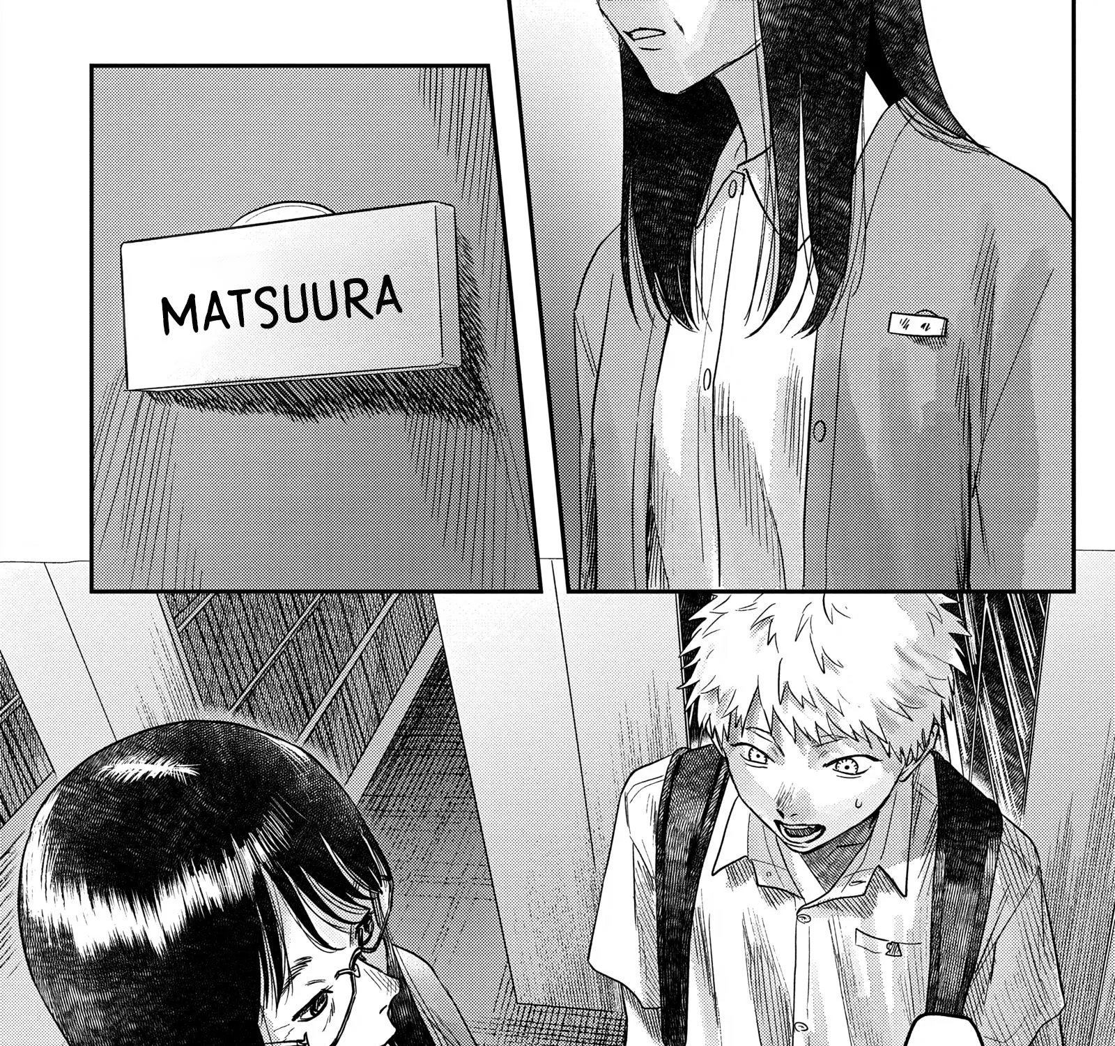 Read The Summer Hikaru Died EN Manga Online