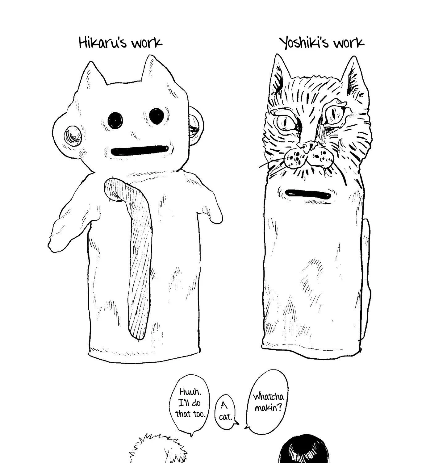 Read The Summer Hikaru Died EN Manga Online