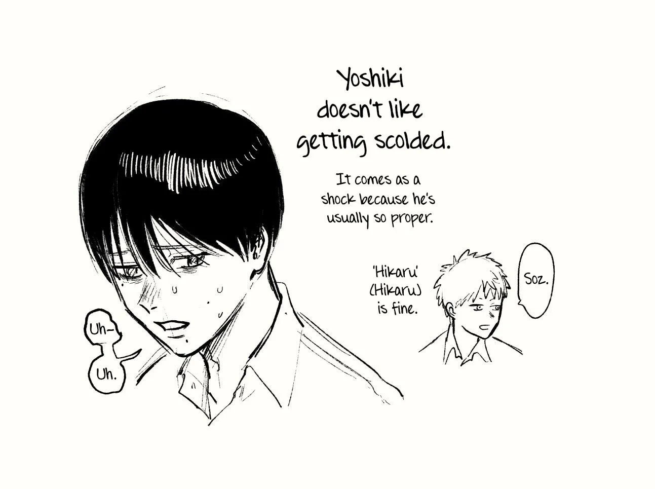 Read The Summer Hikaru Died EN Manga Online