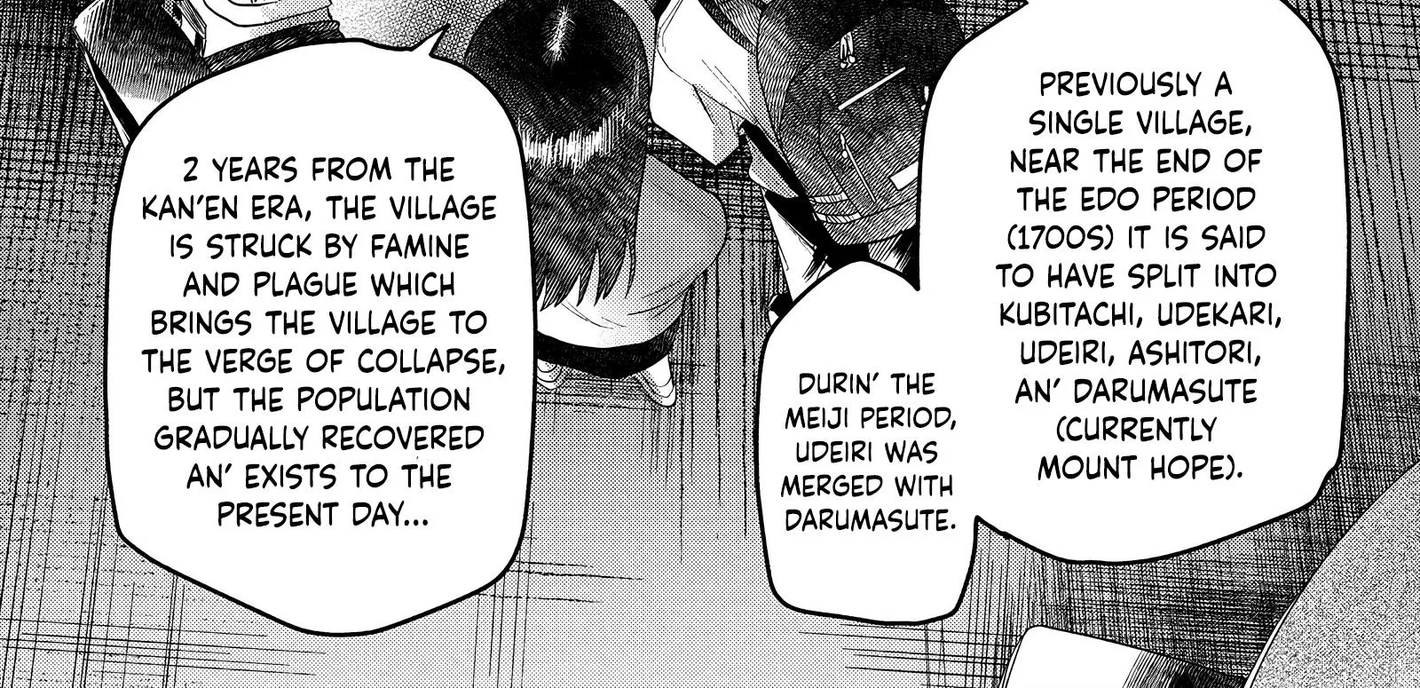 Read The Summer Hikaru Died EN Manga Online