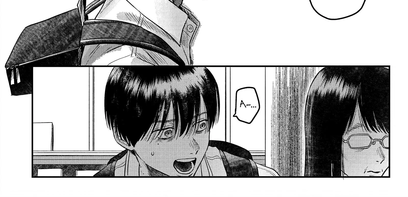 Read The Summer Hikaru Died EN Manga Online