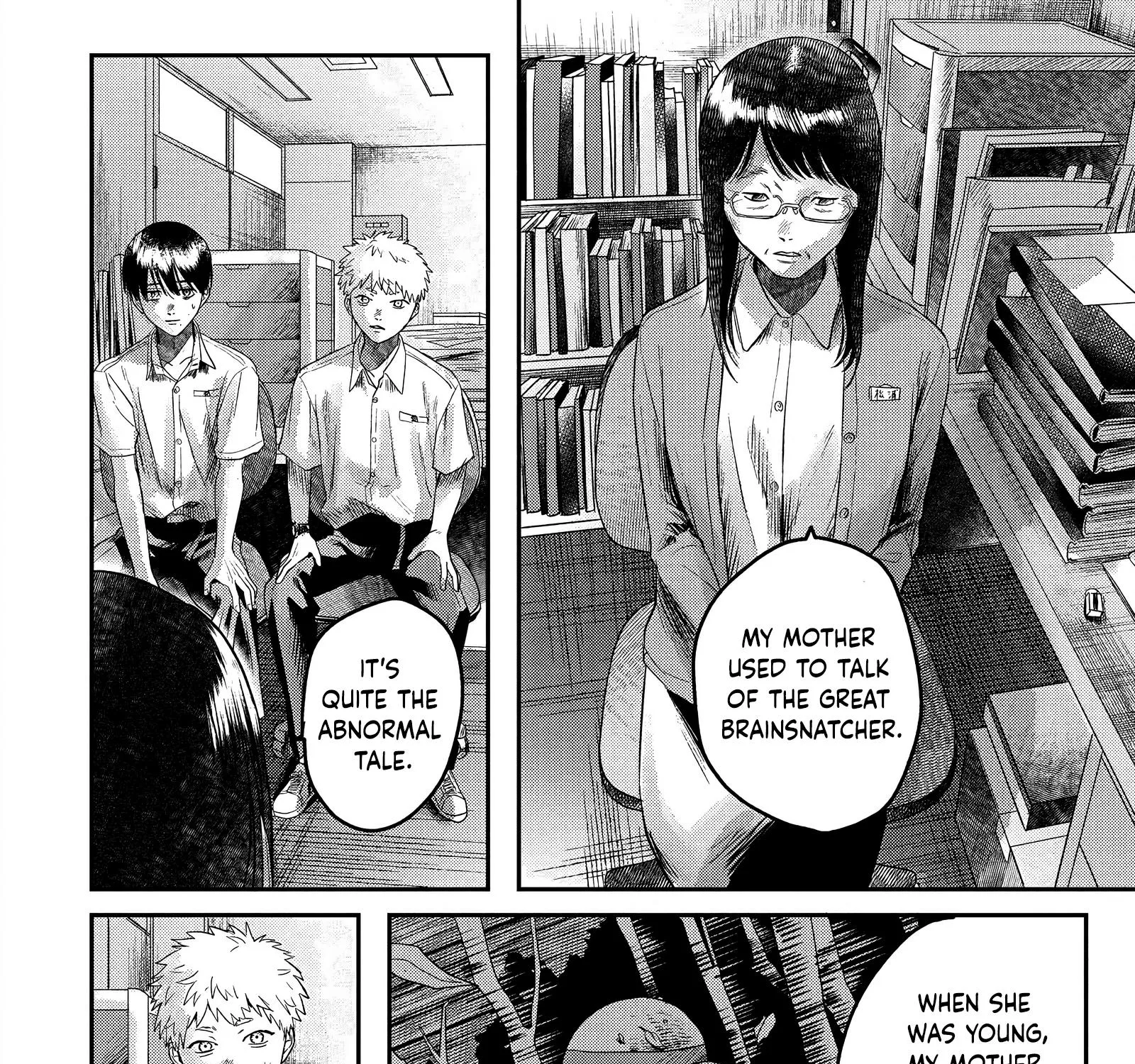 Read The Summer Hikaru Died EN Manga Online