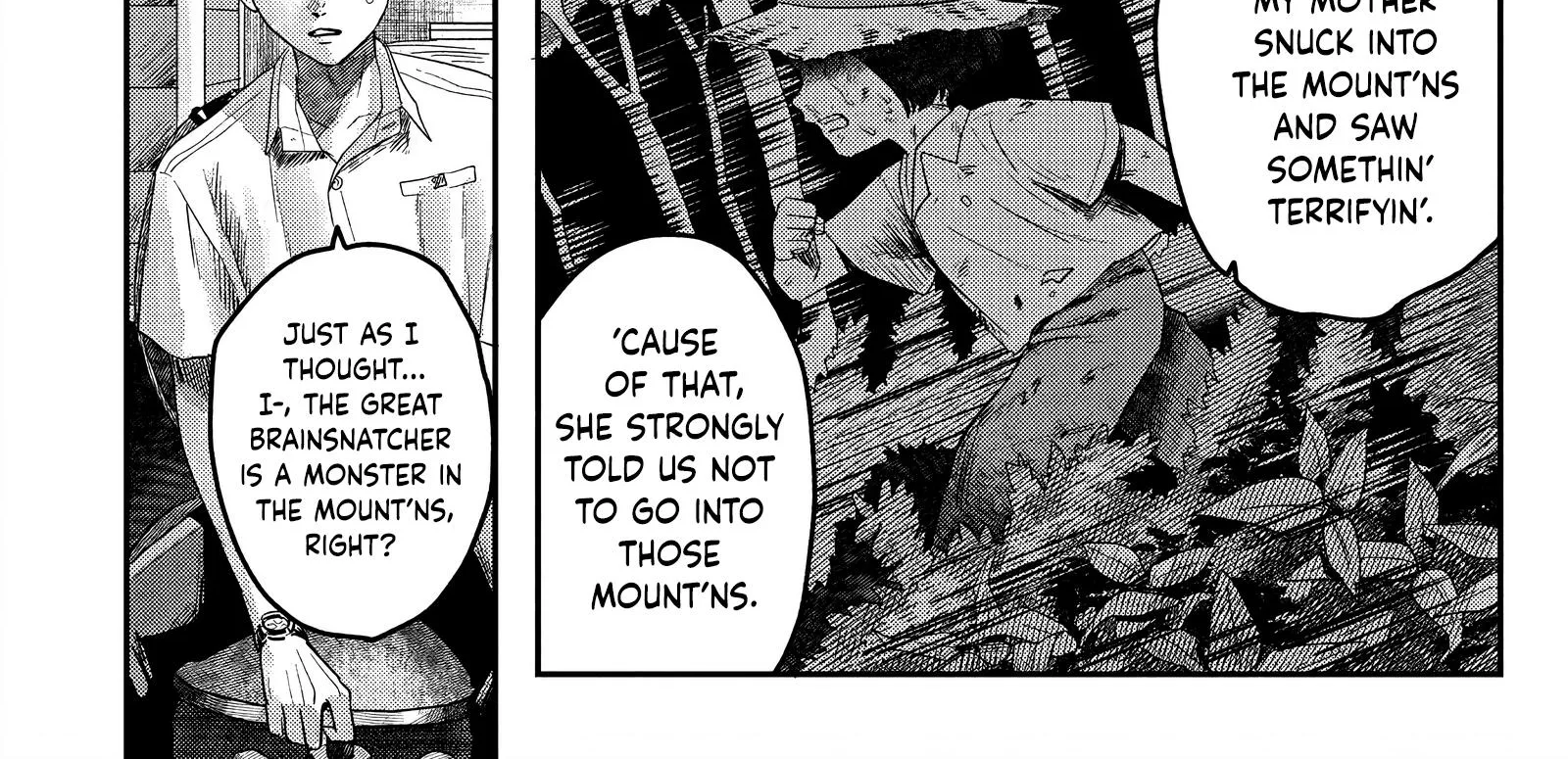 Read The Summer Hikaru Died EN Manga Online