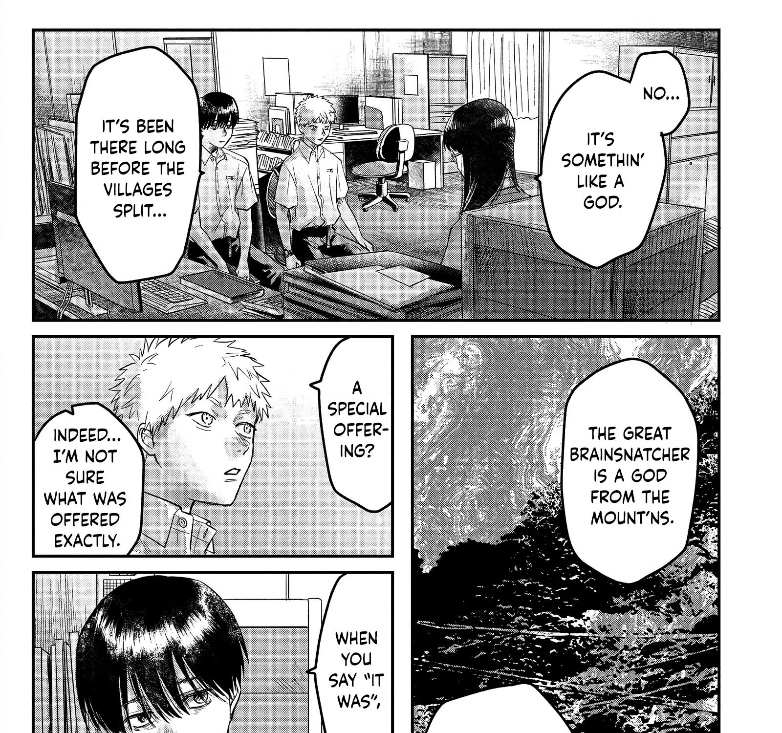 Read The Summer Hikaru Died EN Manga Online